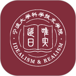 科院通2026官方新版图标