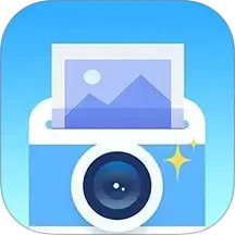 AI美照2025官方新版图标