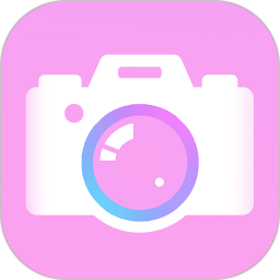 美颜p图神器2026官方新版图标