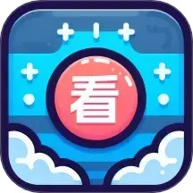云影妙看2025官方新版图标