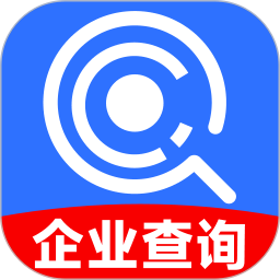 企业信息查查2025官方新版图标