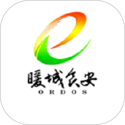 暖城食安2026官方新版图标