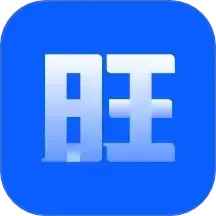 旺小宝2025官方新版图标