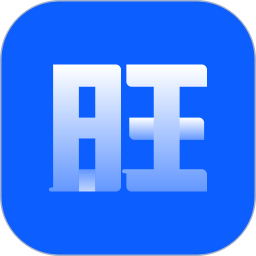 旺小宝2025官方新版图标