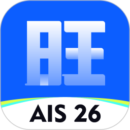 旺小宝2026官方新版图标