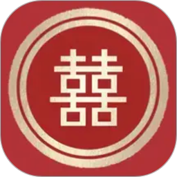 喜气冲冲2026官方新版图标