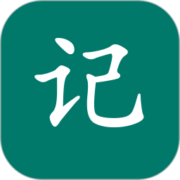 录音笔记2025官方新版图标