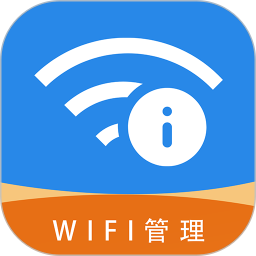 秒连WIFI钥匙2024官方新版图标