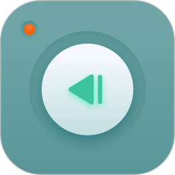 倒放挑战hd2026官方新版图标