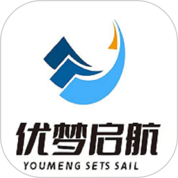 优梦启航2025官方新版图标