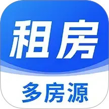二手房新房租房2025官方新版图标