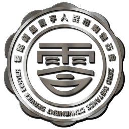 零距新超2025官方新版图标