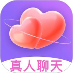 情伴2026官方新版图标