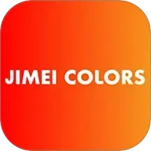 JIMEI COLORS2025官方新版图标
