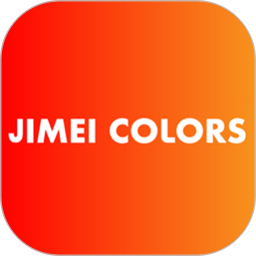 JIMEI COLORS2026官方新版图标