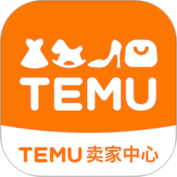 Temu卖家中心2025官方新版图标