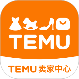 Temu卖家中心2025官方新版图标