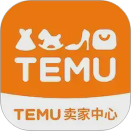 Temu卖家中心2026官方新版图标