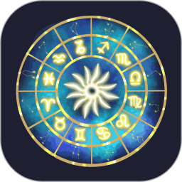 紫薇星盘大师2025官方新版图标