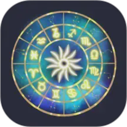 紫薇星盘大师2026官方新版图标