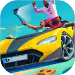 我的汽车站极速版2025官方新版图标