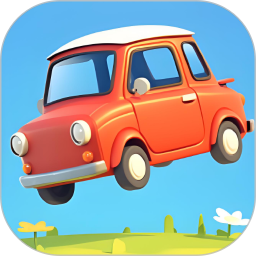 我的汽车站极速版2026官方新版图标