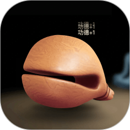福禄木鱼2025官方新版图标