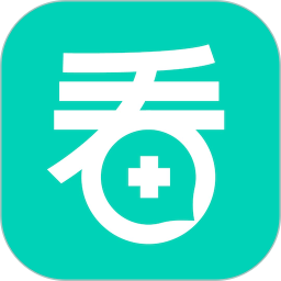 看看云医2025官方新版图标