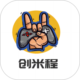 创米程2025官方新版图标