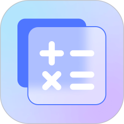 计算宝2026官方新版图标