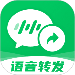 微x语音转发2026官方新版图标