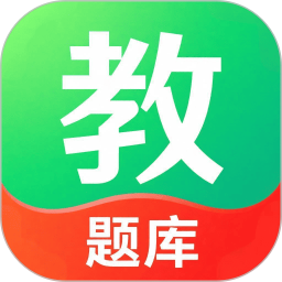 教考一点通2026官方新版图标