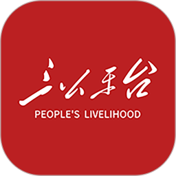 三公平台2026官方新版图标