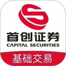 首创基础交易2025官方新版图标