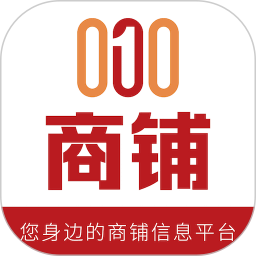 010商铺网2026官方新版图标