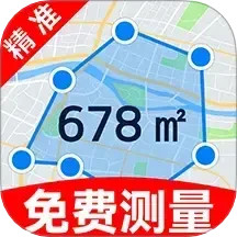 免费测亩测面积2025官方新版图标
