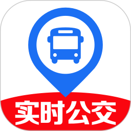 公交几点到2025官方新版图标