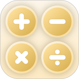 税计算器2026官方新版图标