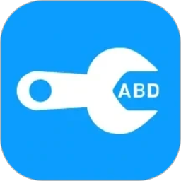 adb工具箱2026官方新版图标
