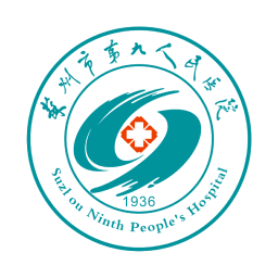 智慧医疗互联网医院智能导诊软件（患者版） V1.02026官方新版图标