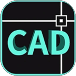 CAD看图王2025官方新版图标
