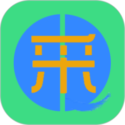 昊泉易采购2025官方新版图标