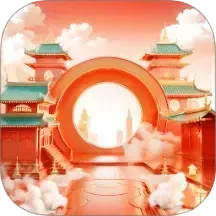 福到家门2025官方新版图标