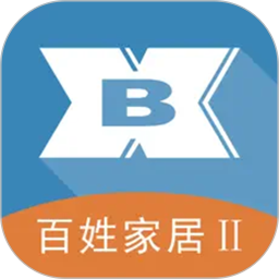 百姓家居Ⅱ2025官方新版图标