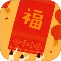 鸿福广进2025官方新版图标