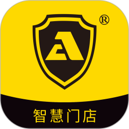 安途生T32025官方新版图标