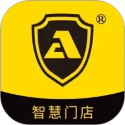 安途生T32026官方新版图标