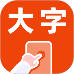 极简桌面2026官方新版图标