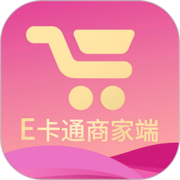 E卡通商家端2026官方新版图标