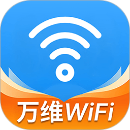 WiFi万维钥匙2025官方新版图标